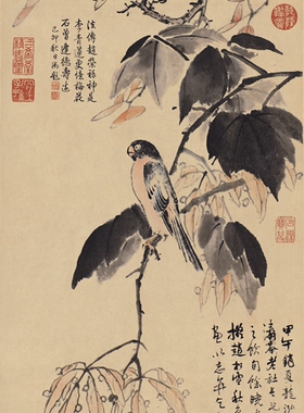 蓝瑛秋色梧桐图凝晖阁高清