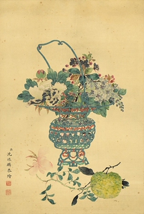 清沈振麟清供花篮国画高清宣纸书画学习名家古代临摹书房微喷客厅