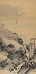 近代屈兆麟山水图原大挂画名画仿古字画高清复制品微喷装裱范本