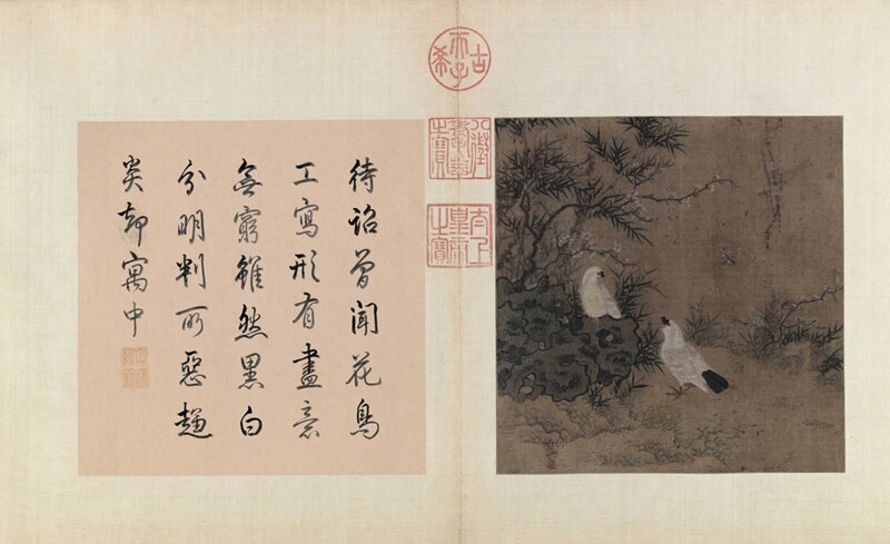 明鲁宗贵玲峰鹁鸽图原大卷轴画稿装饰高清复制品微喷范本横幅客厅
