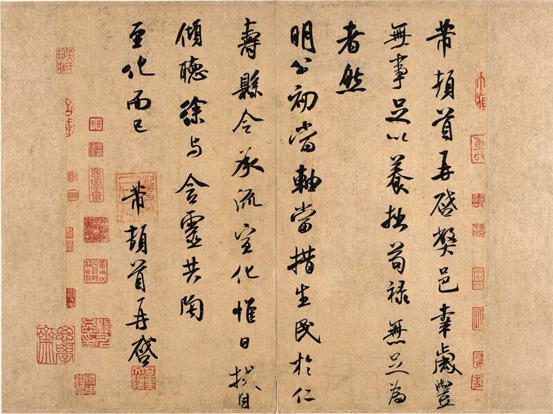 宋米芾岁丰帖行草书高清书法画心书画艺术仿古名人仿古画作品原大