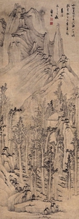 清龚贤山家黄叶图国画高清书房复制品名人原大画稿宣纸装饰画学习
