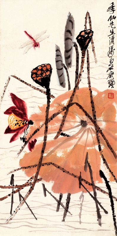 近代齐白石蜻蜓荷花原大条幅名画仿古字画高清原作版画微喷装裱