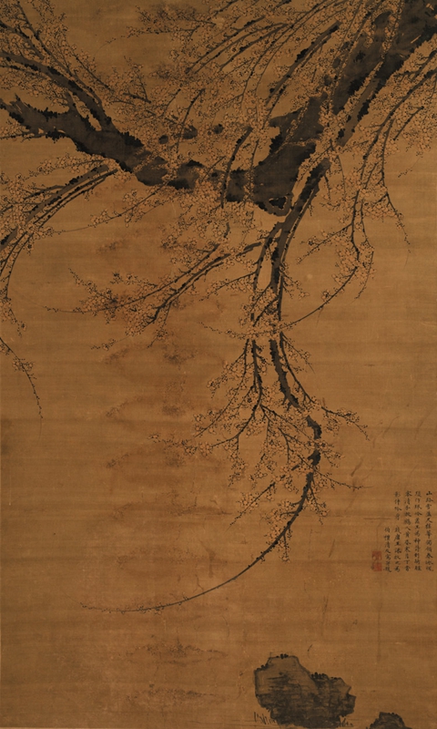 明王谦冰魂冷蕊图原大挂画名画仿古字画高清原作版画微喷卷轴范本