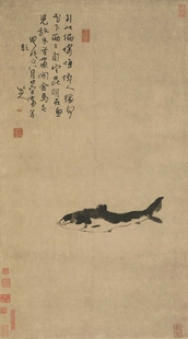 清八大山人鱼国画高清复制品仿古画名人古代临摹图卷艺术玄关版画