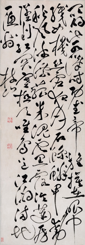 明祝允明草书杜浦秋兴八首草书高清书法中式临摹学习书画名家画稿