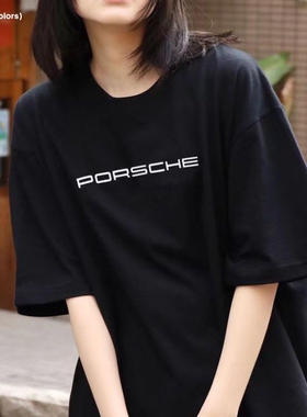 保时捷短袖潮牌联名T恤超跑工装汽车文化服饰简约英文重磅文化衫