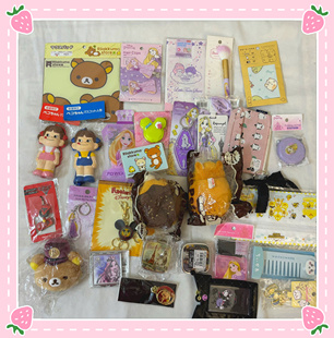 【小衣橱杂货铺】日本带回昭和零钱包轻松熊库洛米挂件牛奶妹