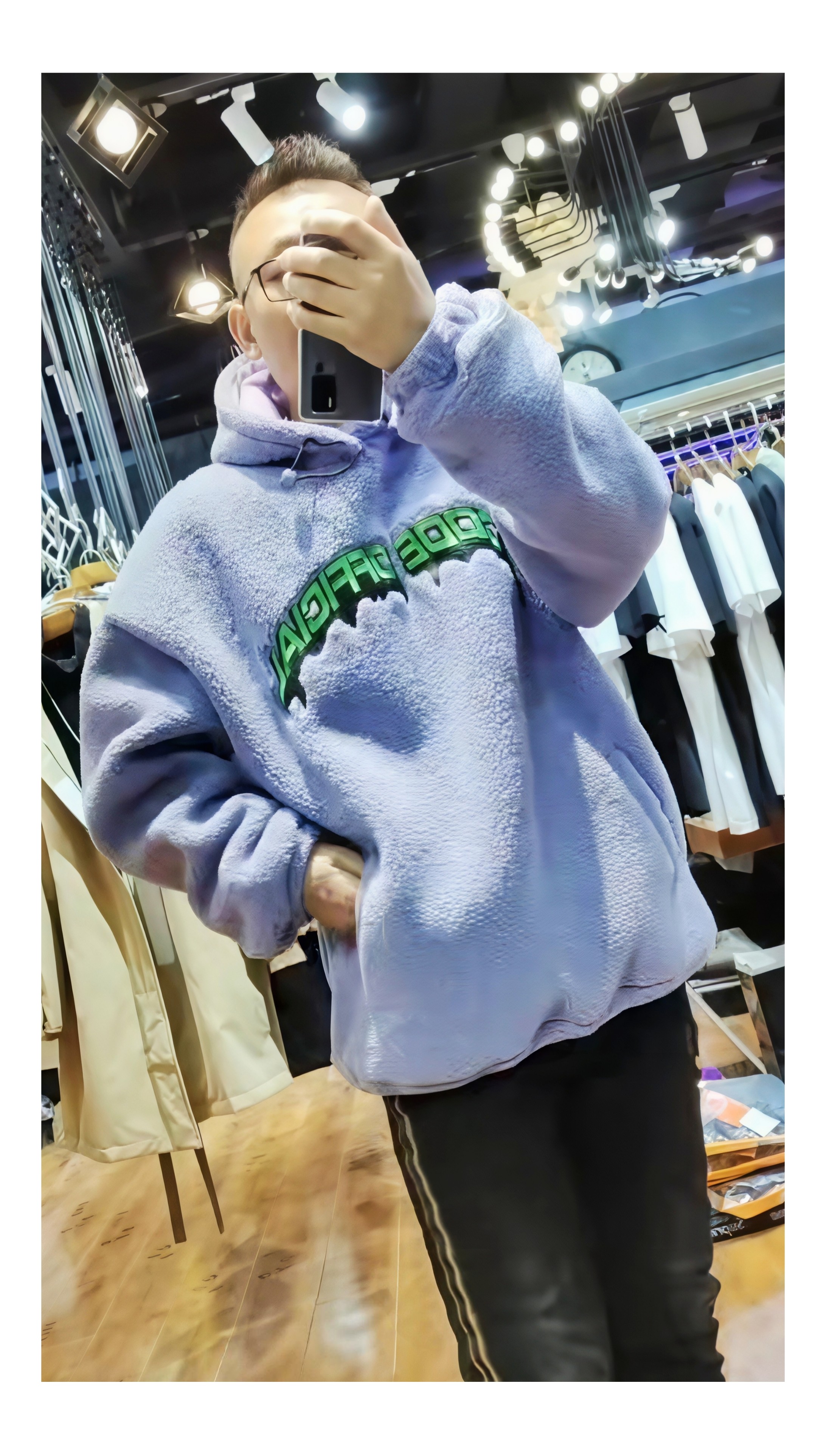  香芋紫毛绒连帽卫衣男 秋冬加厚保暖宽松字母刺绣潮流大码上衣