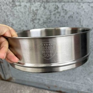 太伴蒸格304不锈钢蒸屉家用蒸笼蒸锅蒸格篦子蒸馒头只适合太伴锅