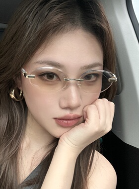 佳柚欧美辣妹无框猫眼显瘦太阳镜