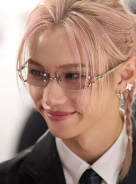 韩版李龙馥同款无框金属太阳镜