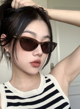 男女同款潮流太阳眼镜