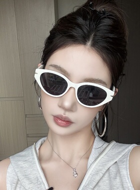 珍珠白猫眼铆钉墨镜女方圆脸显瘦