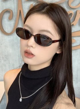 男女同款可配近视眼镜