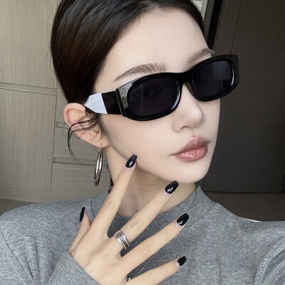 2026春网红小方框黑白拼色太阳镜