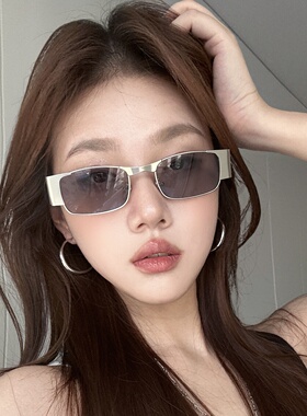 金属银框老钱风小方形墨镜配近视