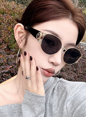 复古轻奢椭圆猫眼显瘦墨镜金属边