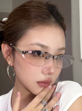 欧美y2k金属老钱风水银渐变色猫眼墨镜女方圆脸显瘦半无框太阳镜