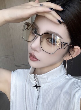 金属老钱风镂空爱心超大方框墨镜