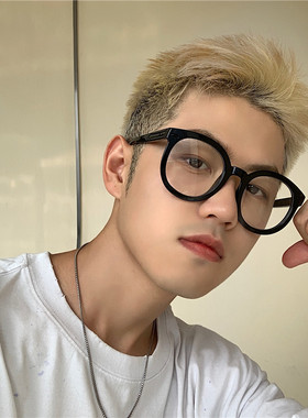 大胖圆脸黑色近视眼镜粗框架圆形箭头韩版潮男士素颜防蓝光辐射女