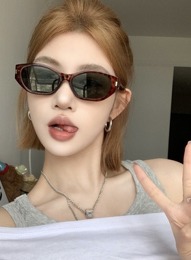 男女同款可配近视眼镜