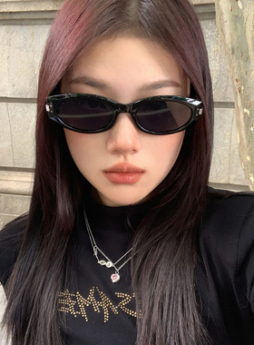 男女同款时尚潮流太阳镜