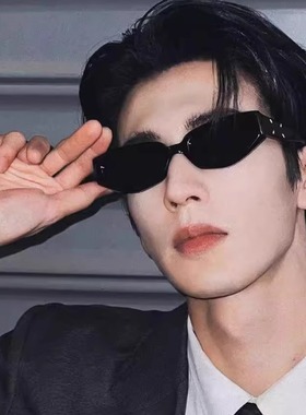 复古多边形猫眼太阳眼镜偏光墨镜