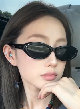 男女同款可配近视眼镜