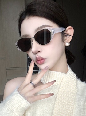 小冰块墨镜女潮方圆脸显瘦欧美风