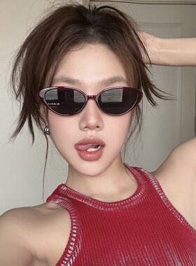 2026春夏复古酒红色猫眼墨镜高级