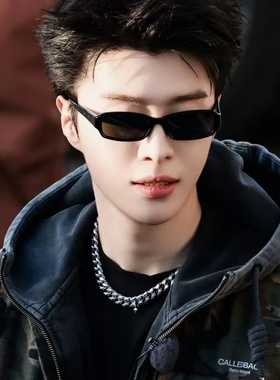 范丞丞同款复古黑色小框墨镜韩版