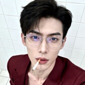 超轻金丝近视眼镜男痞帅斯文败类方框商务防蓝光平光镜黄鹤棣同款