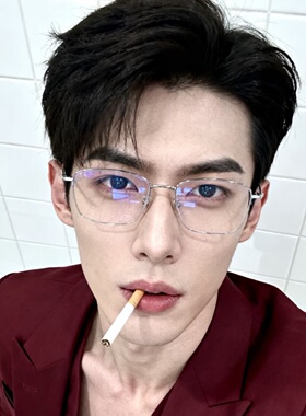 超轻金丝近视眼镜男痞帅斯文败类方框商务防蓝光平光镜黄鹤棣同款