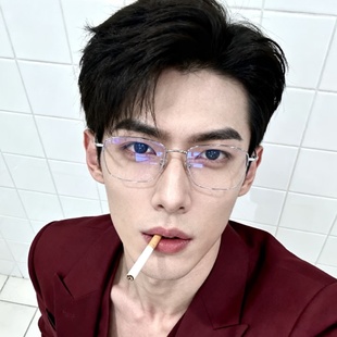 超轻金丝近视眼镜男痞帅斯文败类方框商务防蓝光平光镜黄鹤棣同款