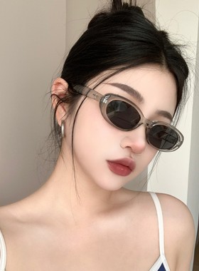 男女同款时尚潮流太阳镜