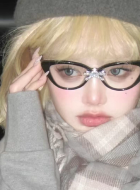 韩系眼镜女甜妹Y2K鼻梁镶钻蝴蝶结素颜拍照网感可配近视黑框猫眼