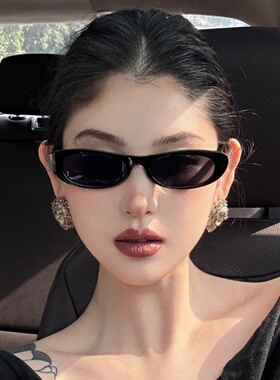 男女同款可配近视眼镜