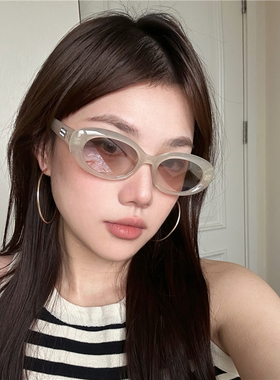 复古奶茶水银2025新款猫眼墨镜