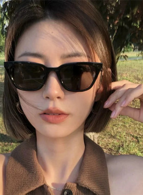潮流百搭不规则方形墨镜
