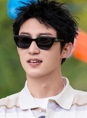 黄景瑜同款复古黑色猫眼太阳镜男