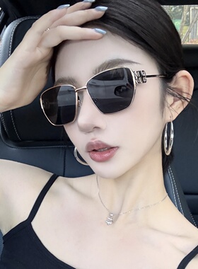 复古金属老钱风大框方形猫眼墨镜