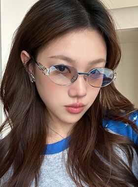 佳柚亚裔风渐变水银镂空椭圆墨镜