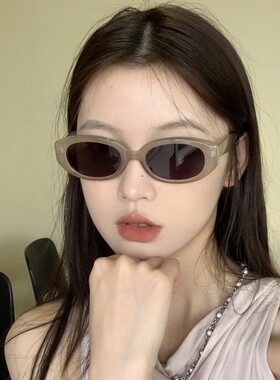 男女同款潮流太阳眼镜