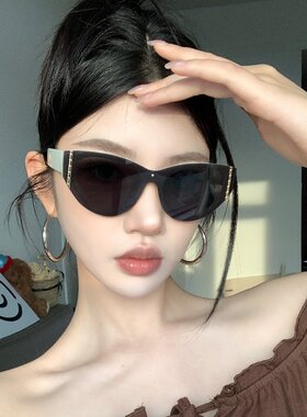 复古无框一体GM猫眼显瘦墨镜