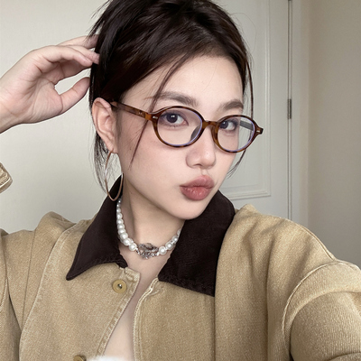 男女同款时尚潮流可配近视眼镜