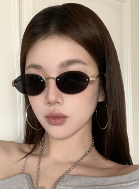 无框切边椭圆形金属老钱风墨镜