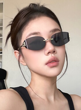 无框猫眼黑色墨镜女潮方圆脸显瘦