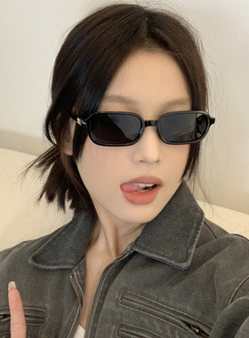 男女同款可配近视眼镜