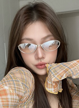 韩系金属渐变水银猫眼显瘦墨镜